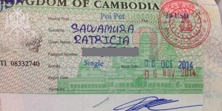 O visto do Camboja