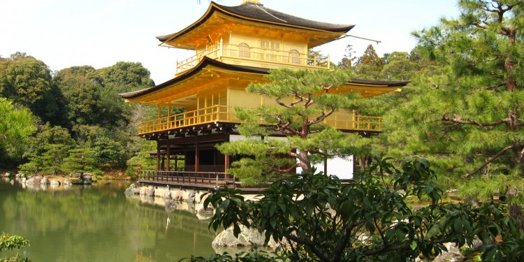 Kinkaku-ji, o templo dourado, Kyoto