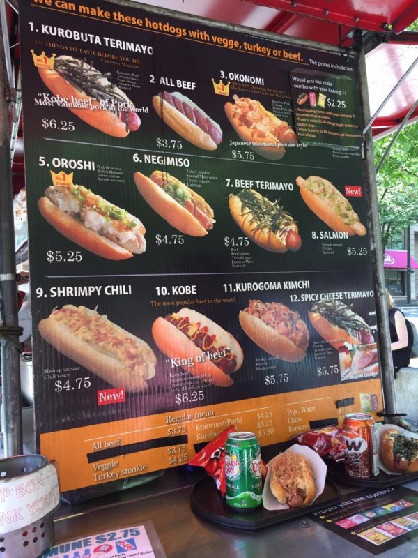 Vancouver Tami_Menu do Japadog